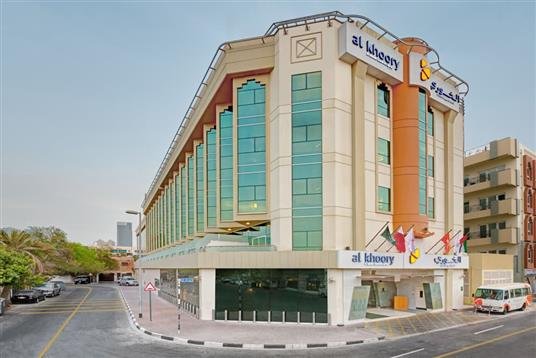 Al Khooray Executive Hotel