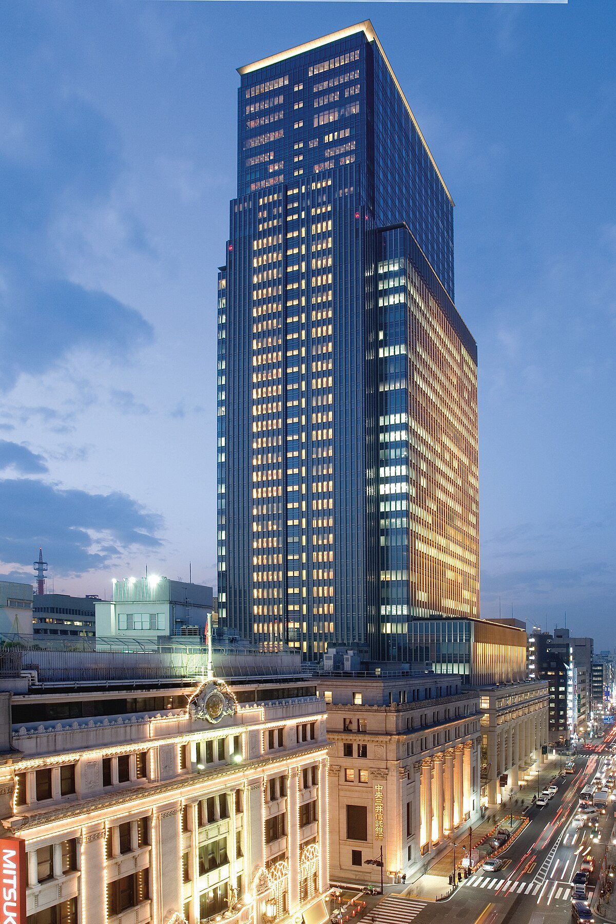 Mandarin Oriental Tokyo