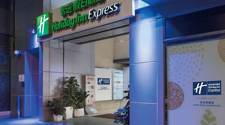 Holiday Inn Express Hong Kong