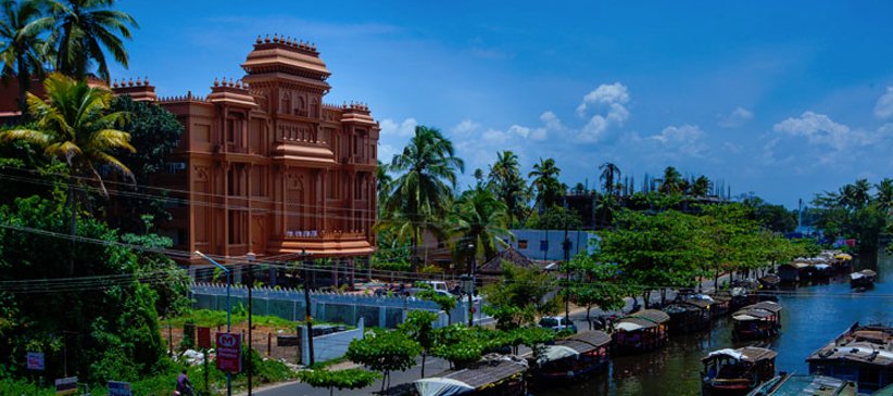 Haveli Back Water Resort Alleppy